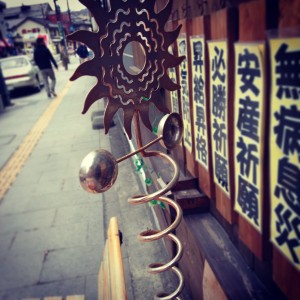 写真 2014-04-18 11 39 41