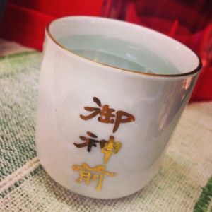 写真 2014-04-16 12 07 53