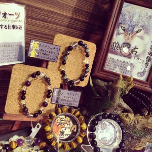 写真 2014-04-23 17 40 37