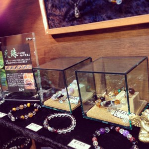 写真 2014-05-13 16 43 22