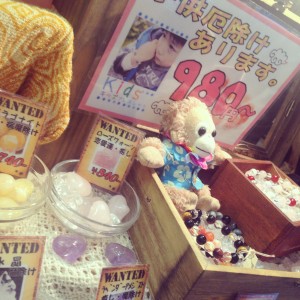 写真 2014-05-02 17 48 15