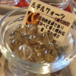 写真 2014-07-03 13 49 58