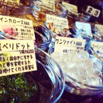 写真 2014-06-23 16 27 10