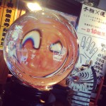 写真 2014-07-15 12 10 52