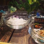 写真 2014-07-18 17 26 32