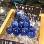 写真 2014-09-28 12 24 24