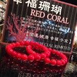 写真 2015-02-13 14 24 23