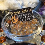 写真 2015-03-21 19 51 22