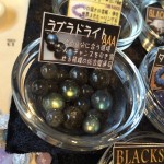 写真 2015-08-02 15 35 25