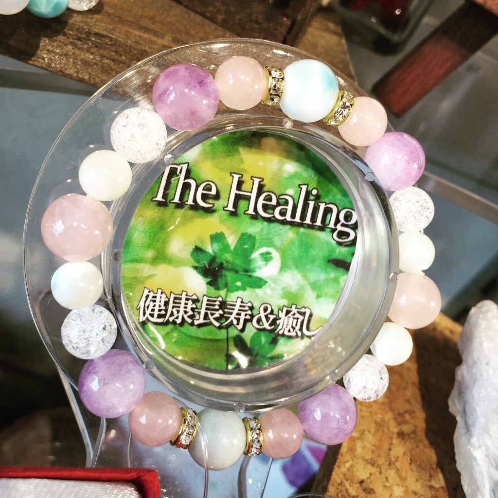 写真 2015-09-24 14 04 25