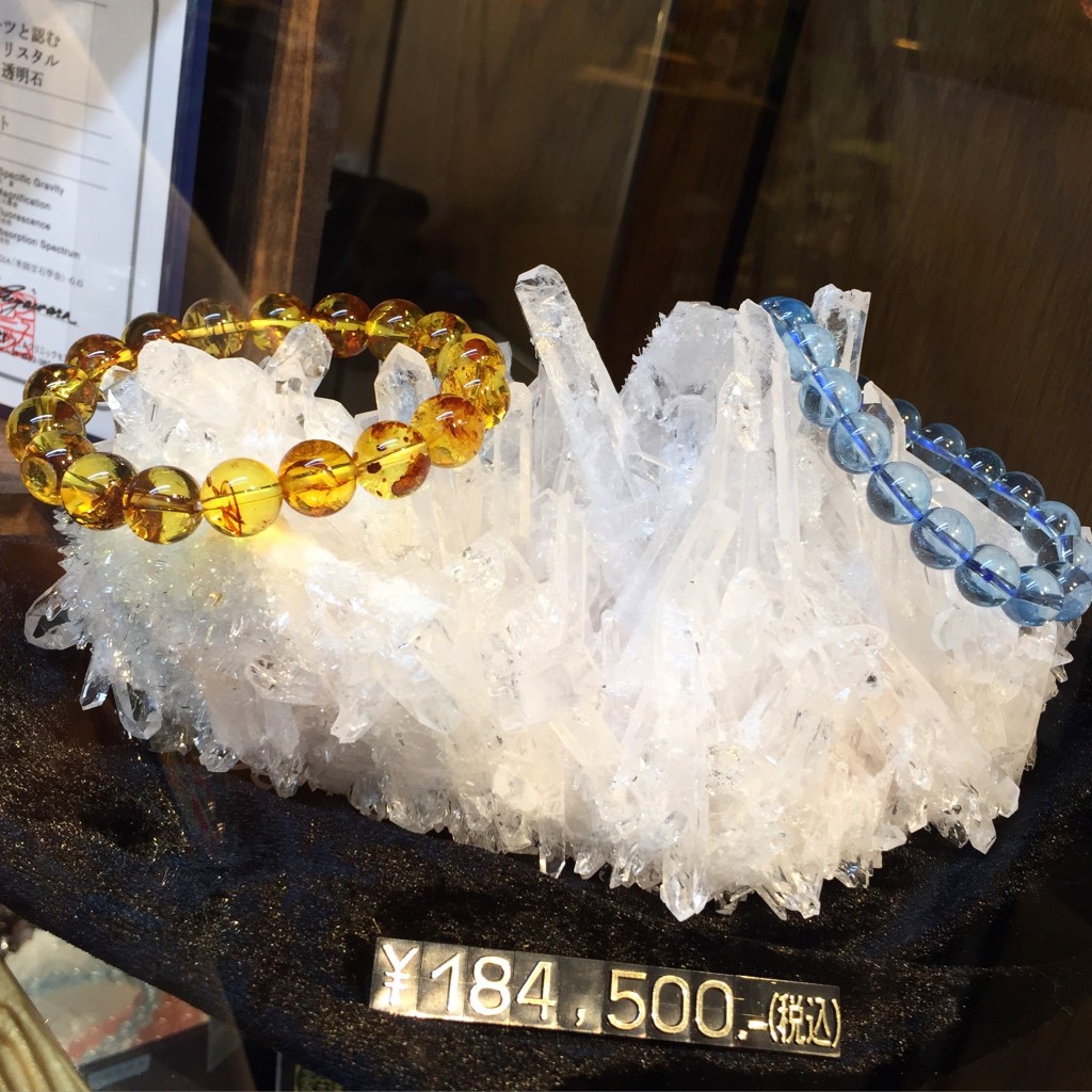 写真 2015-09-07 17 23 06