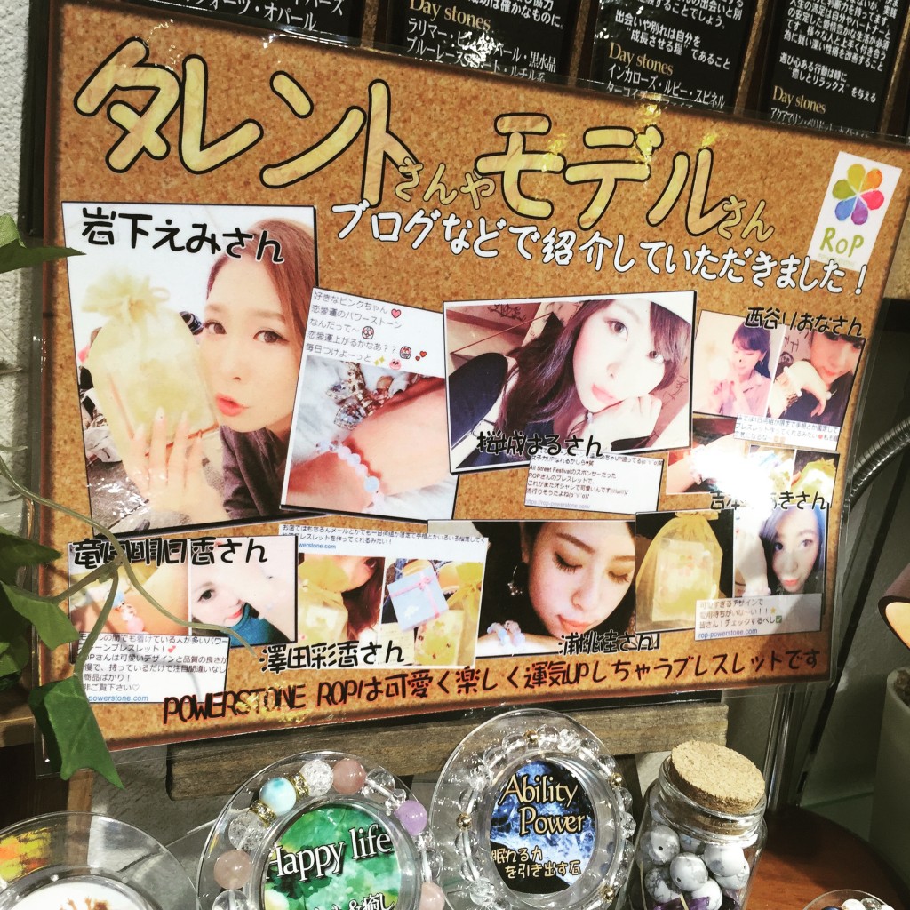 写真 2015-11-06 10 56 30