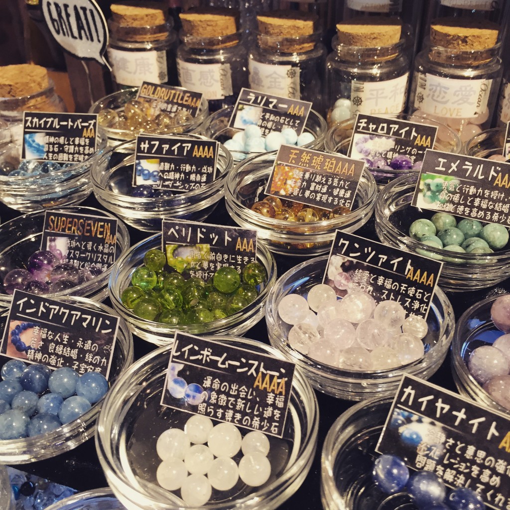 写真 2015-12-09 18 52 41