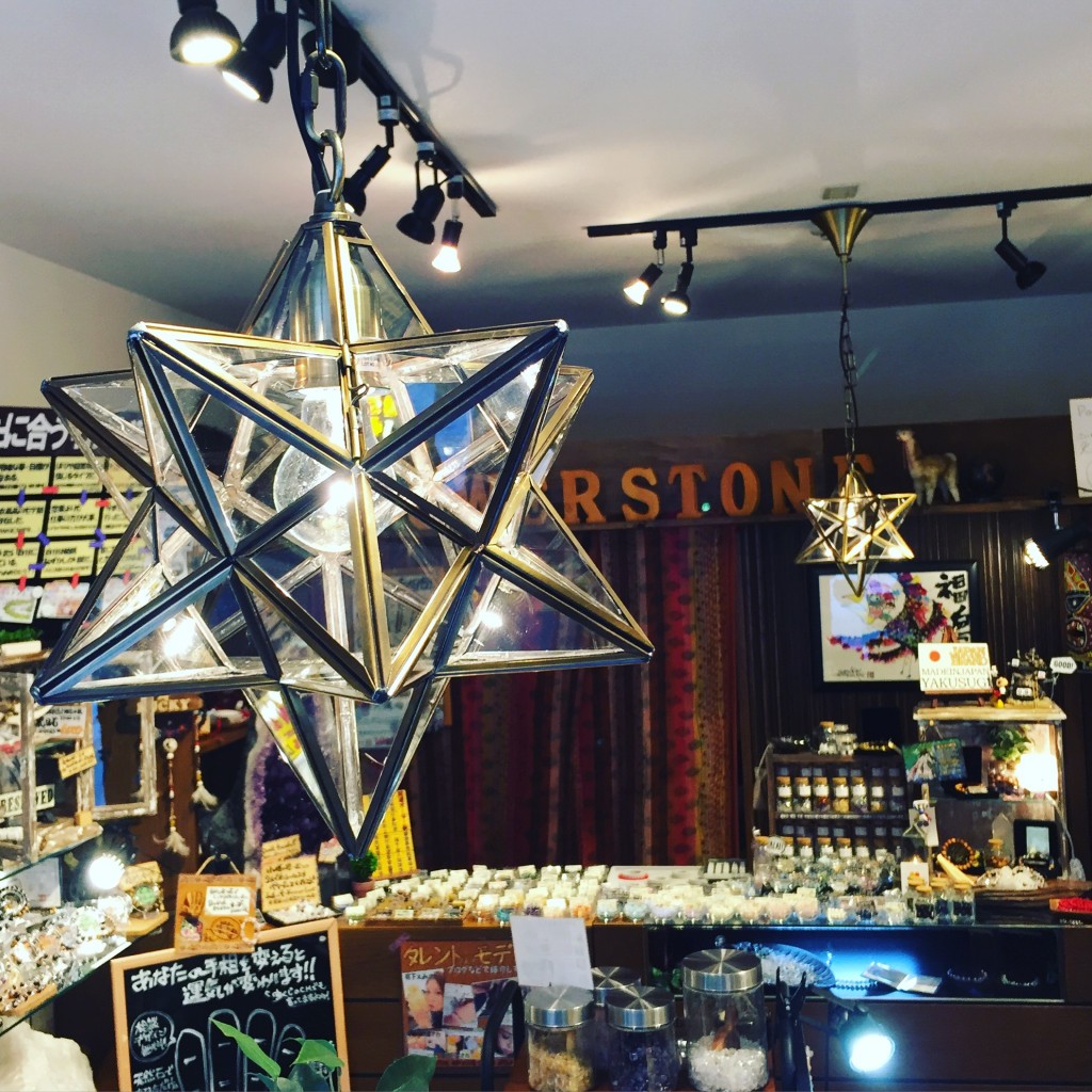 写真 2016-01-09 15 33 49