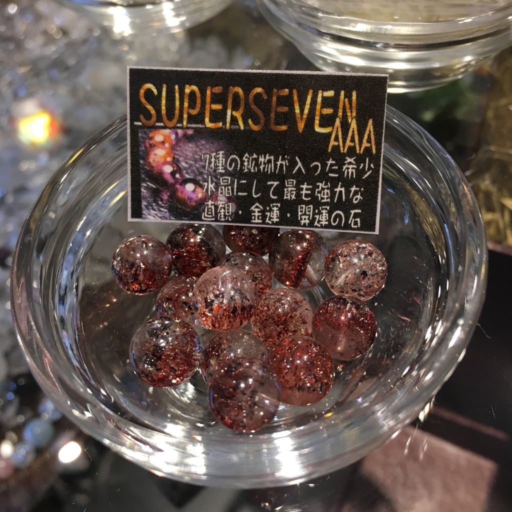 写真 2016-03-18 12 35 27