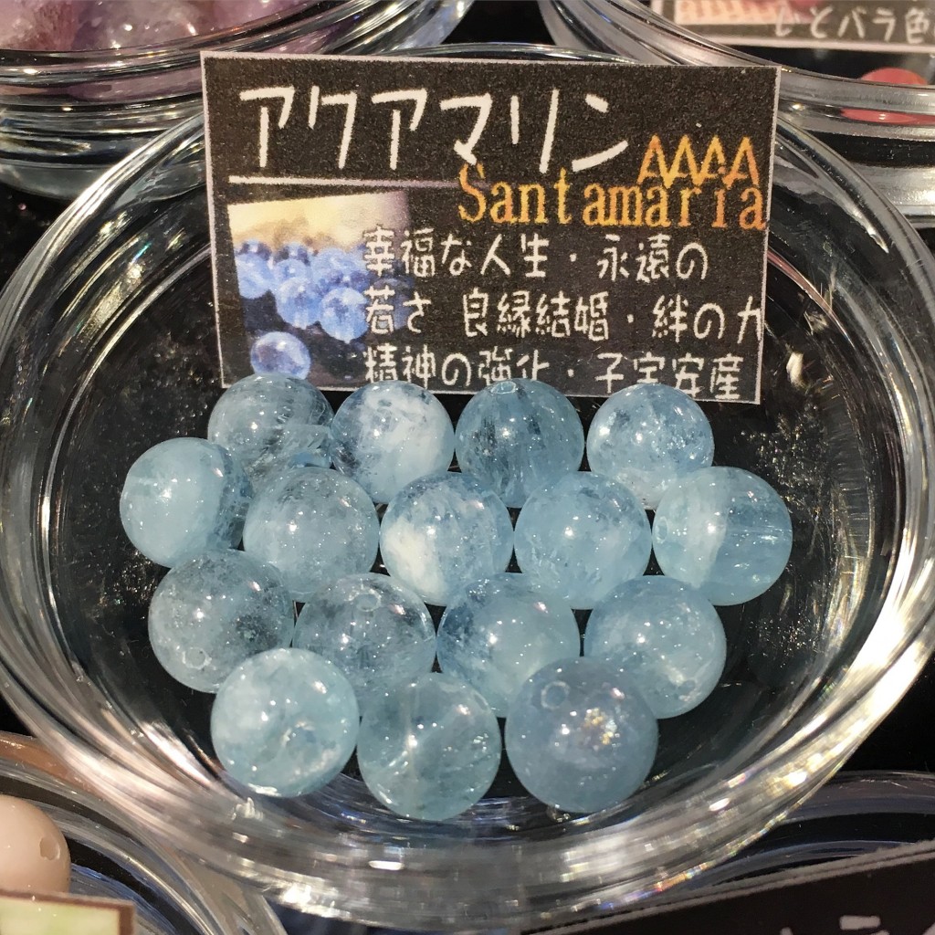 写真 2016-04-28 12 43 46