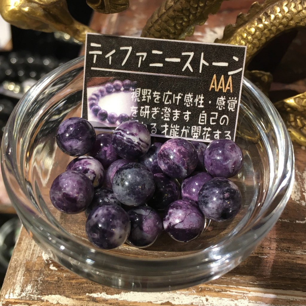 写真 2016-04-29 19 01 36