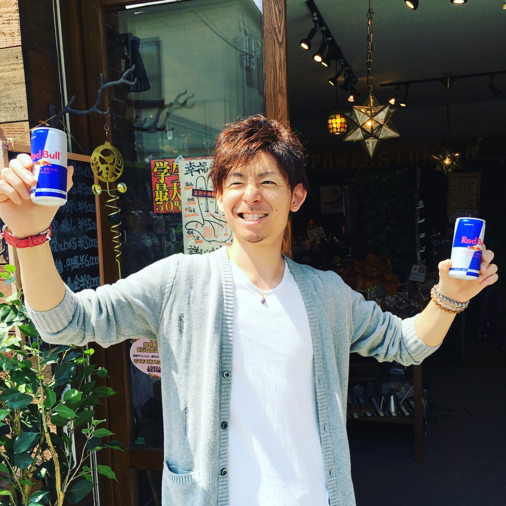 写真 2016-05-22 10 12 33