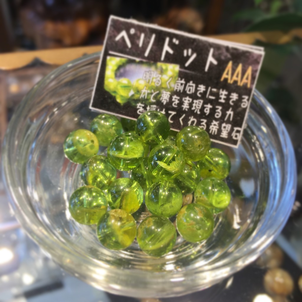 写真 2016-06-15 14 31 51