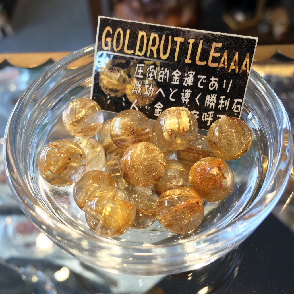 写真 2016-08-01 12 05 09