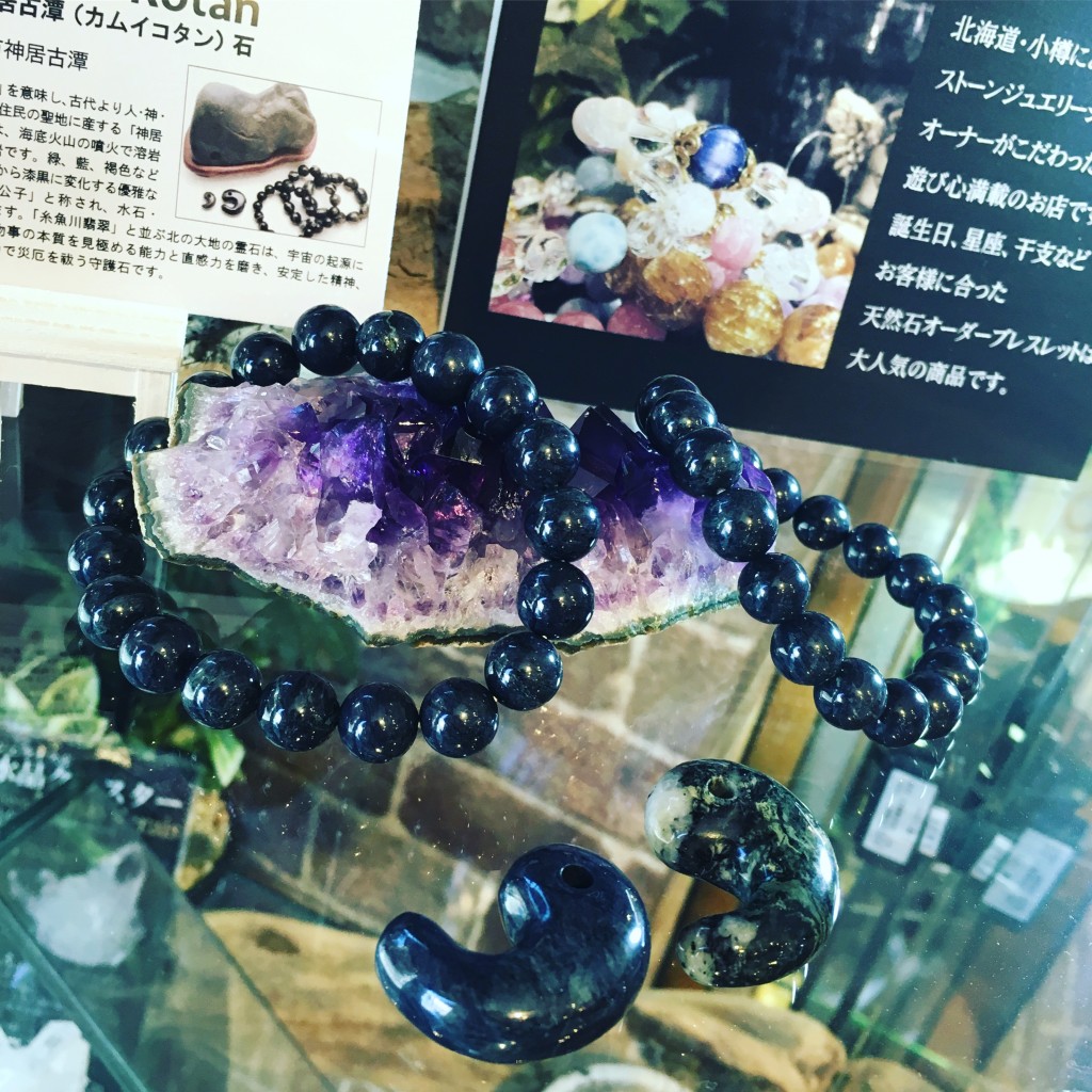 写真 2016-09-21 10 58 21