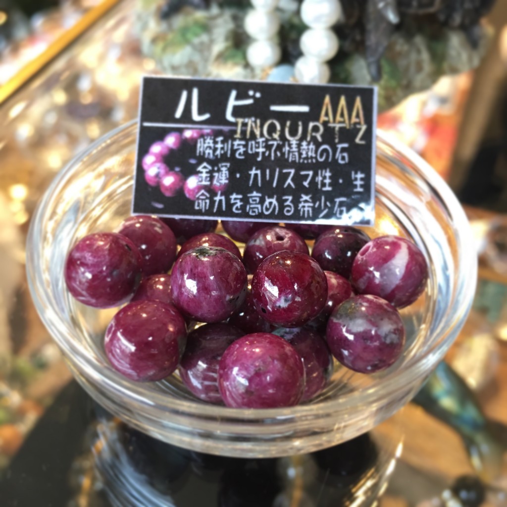 写真 2016-09-10 13 30 24