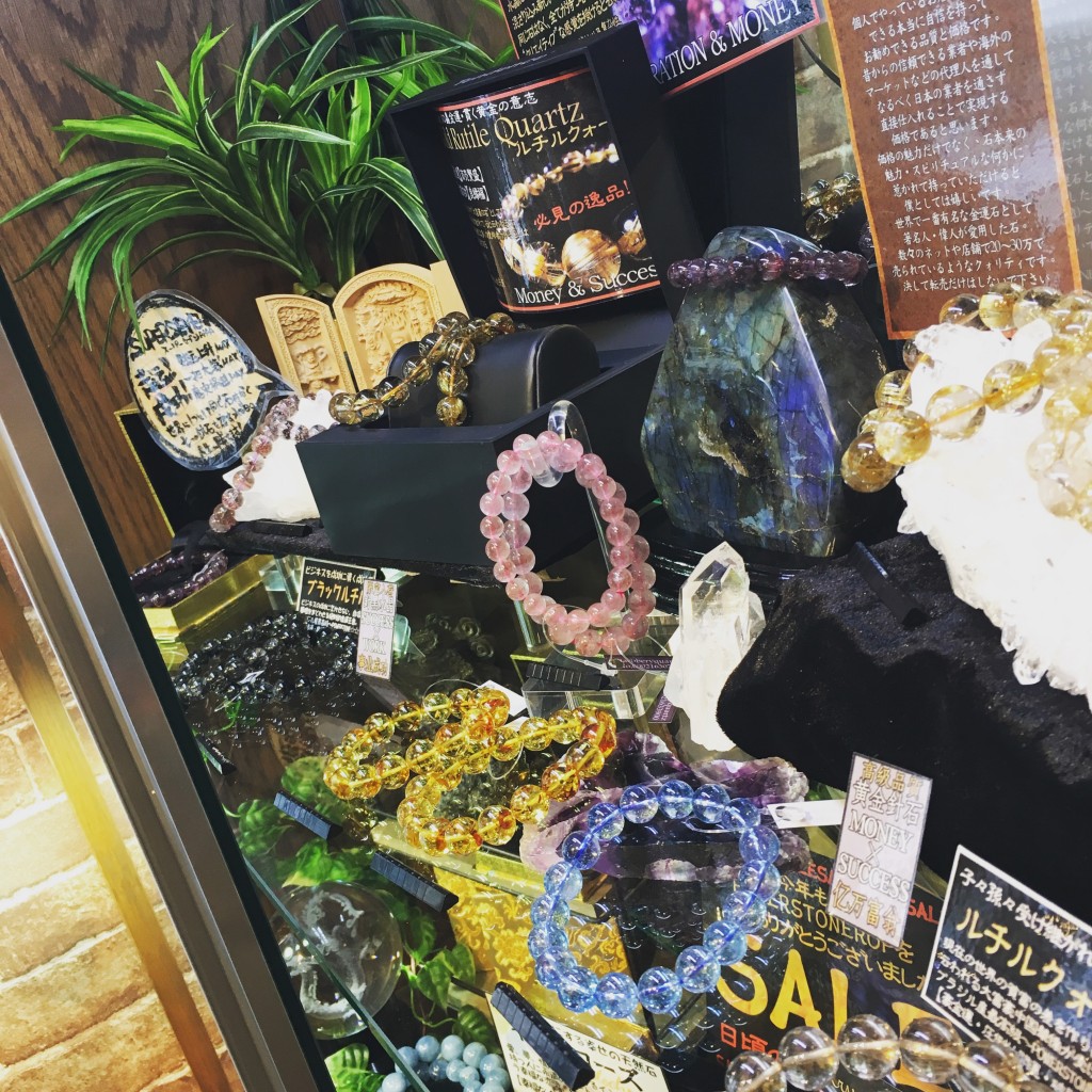 写真 2016-12-27 11 29 52