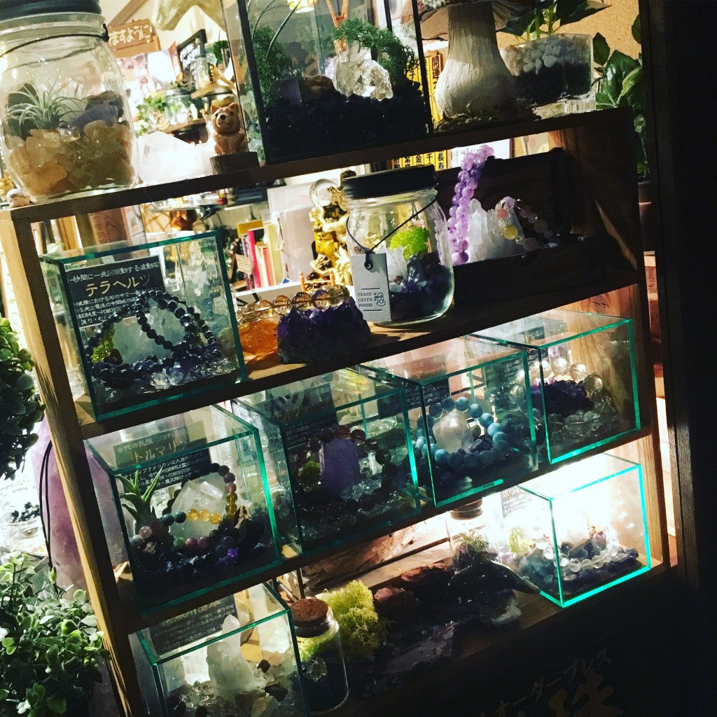 写真 2017-01-08 22 01 10