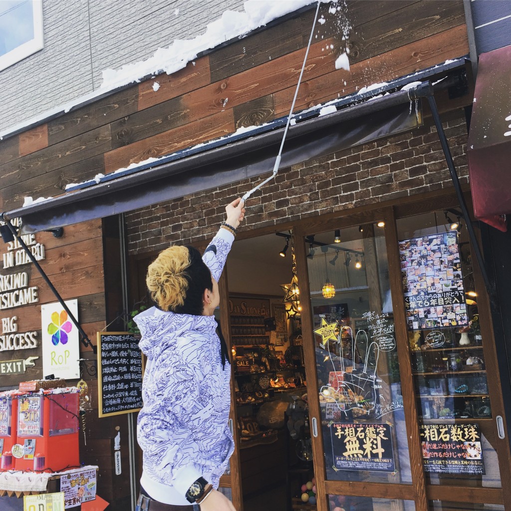 写真 2017-01-15 13 45 59