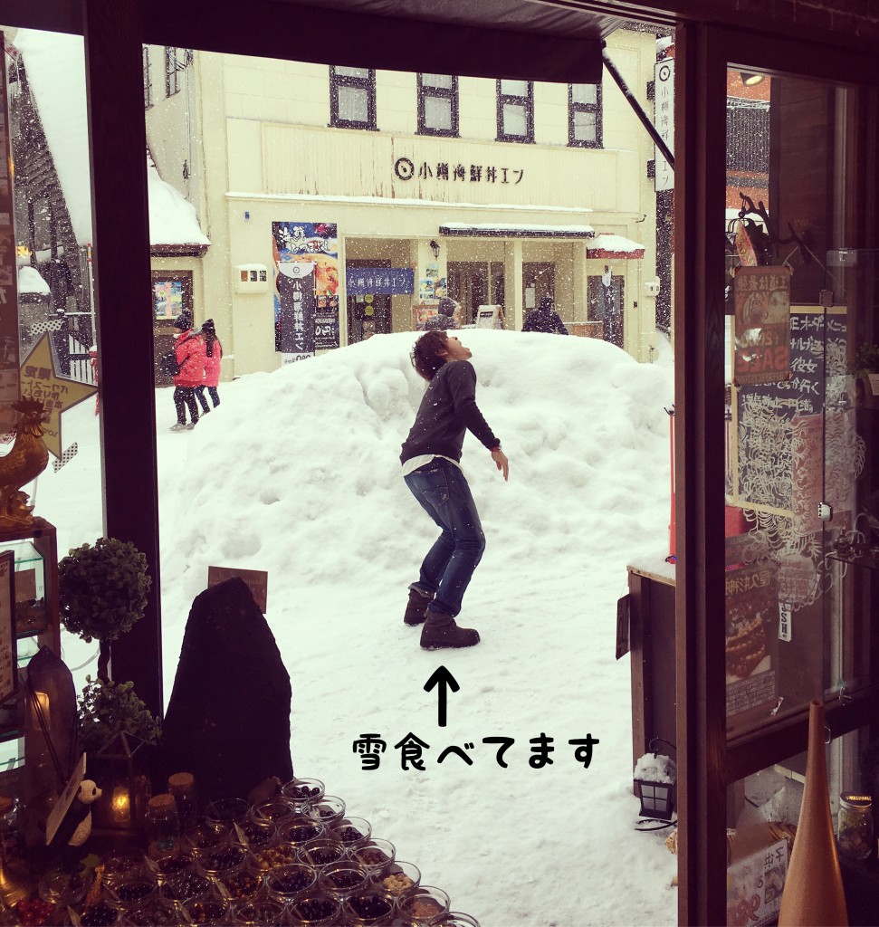 写真 2017-01-14 13 14 12